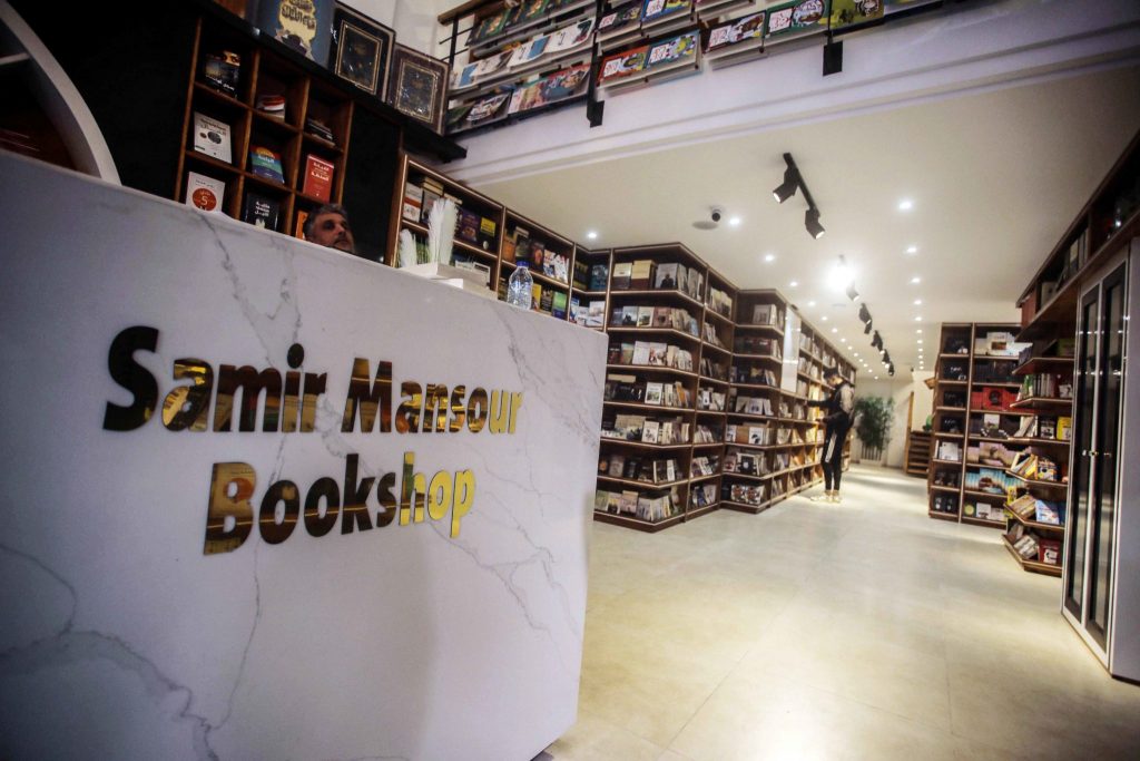 Boekhandel in Gaza heropent deuren