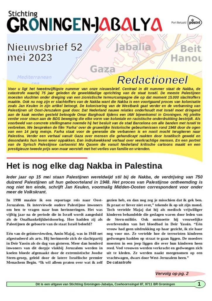 Jabalya nieuwsbrief van mei is verschenen