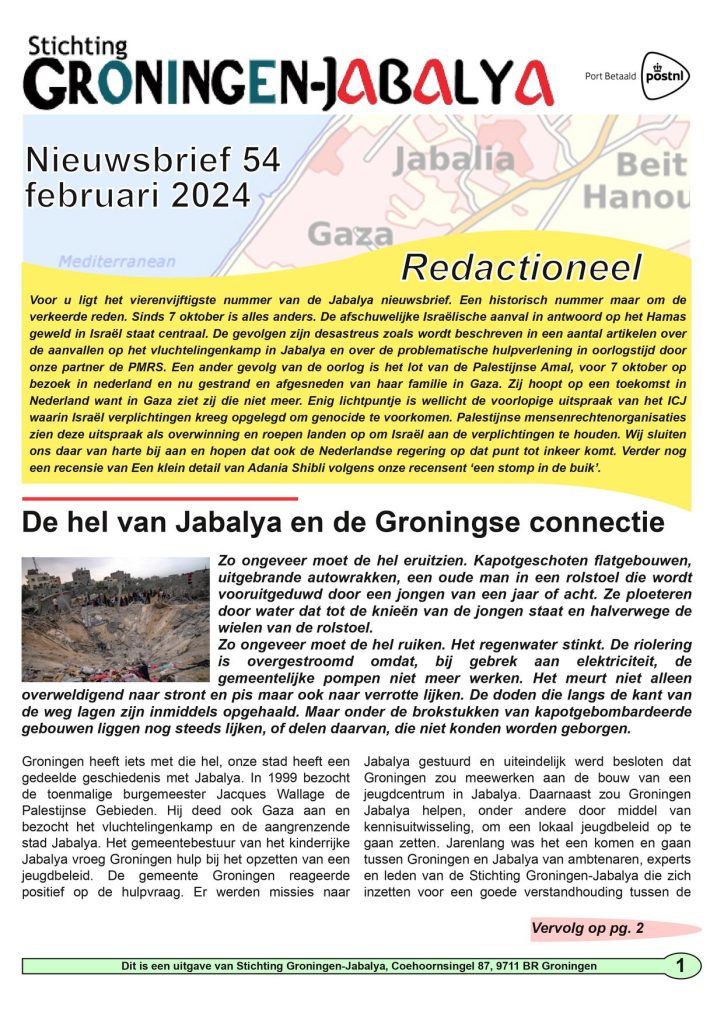 Nieuwsbrief nr 54 is verschenen
