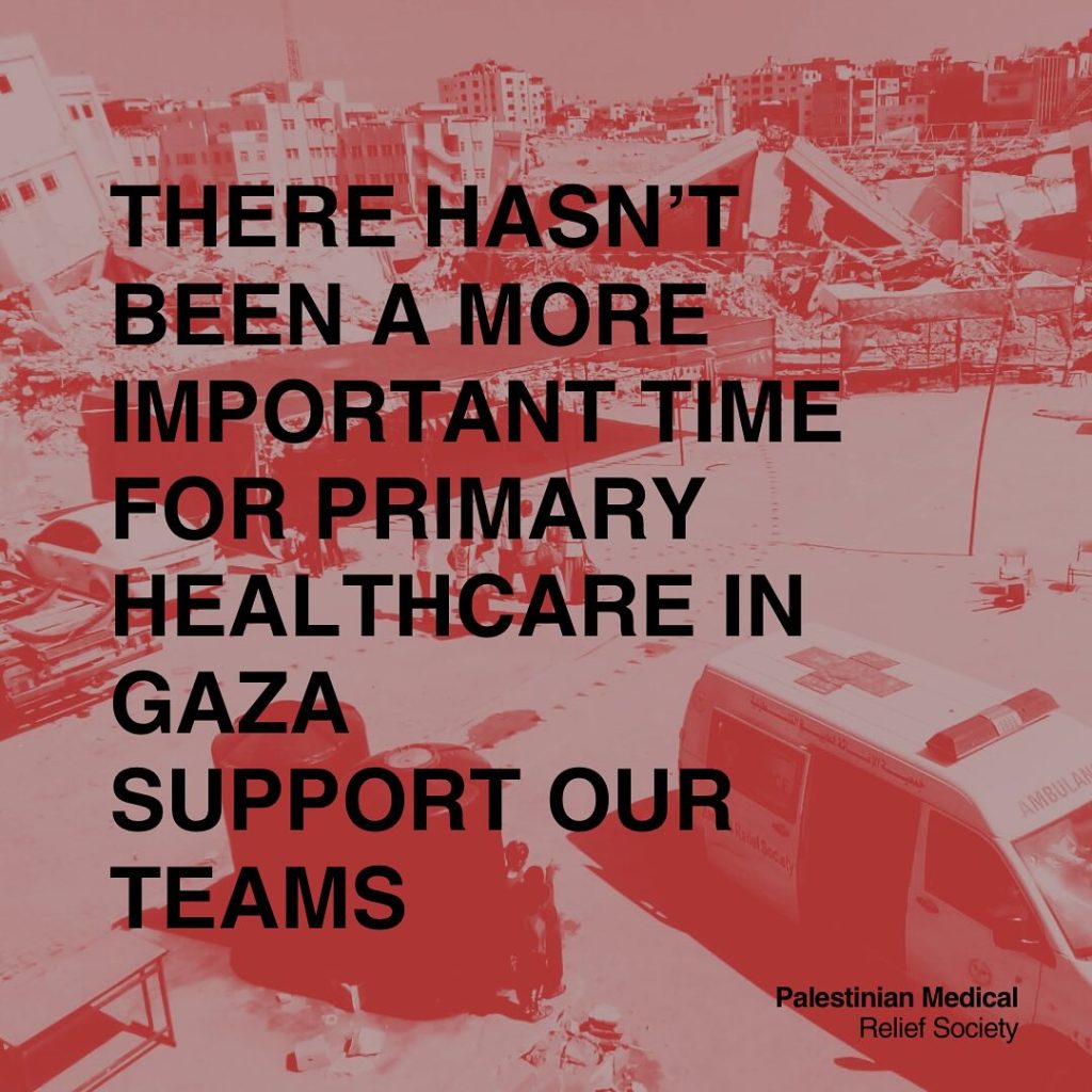 Oproep PMRS: er is geen belangrijker moment dan nu om primaire gezondheidszorg in Gaza te steunen