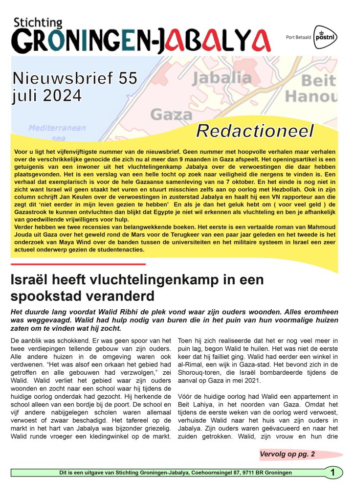 nieuwe juli nummer nieuwsbrief is verschenen