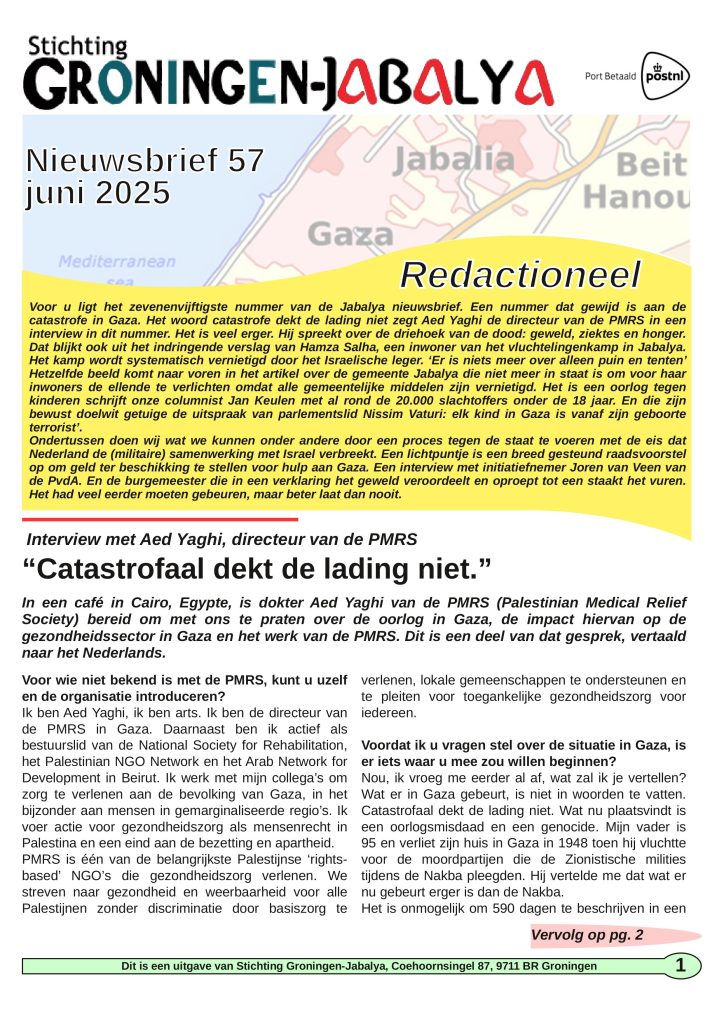 Het juni nummer van de nieuwsbrief is verschenen