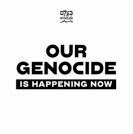 Rapport B’Tselem: Israël pleegt genocide in de Gazastrook