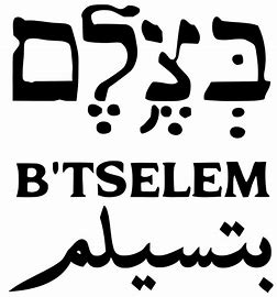 Btselem: Het leven in Gaza blijft gruwelijk dodelijk