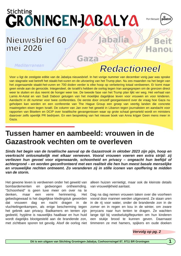 Jabalya nieuwsbrief nummer 60 verschenen