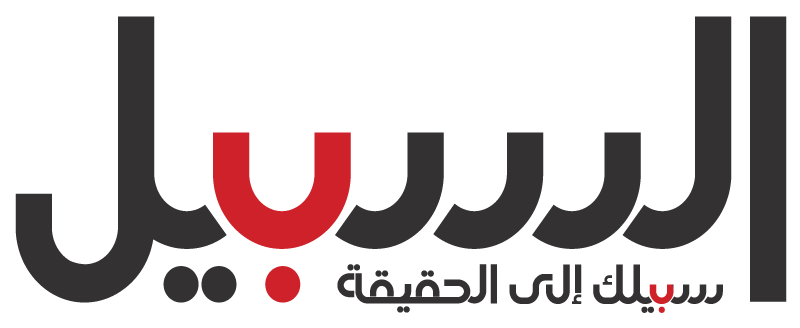 reportage over massa bruiloft in Gaza