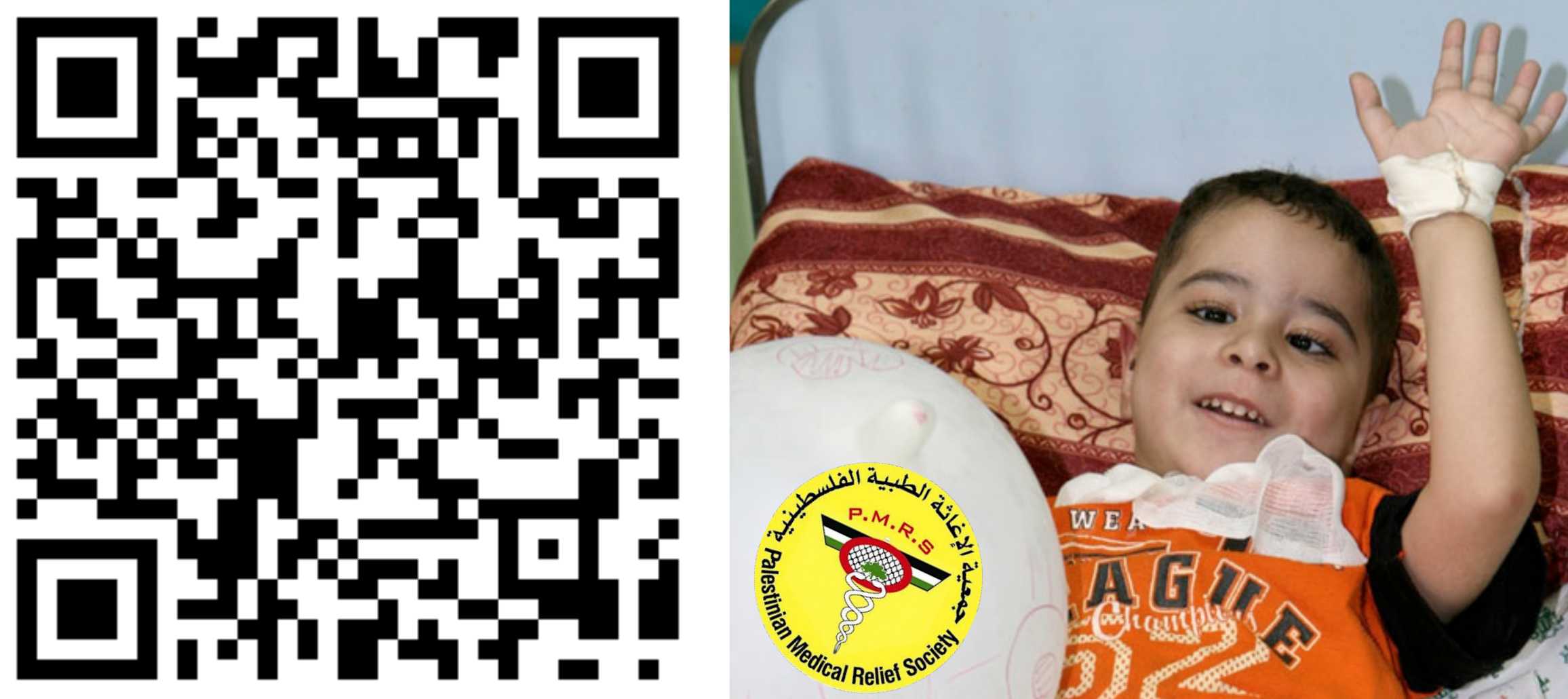 Scan of klik hier om meteen te doneren